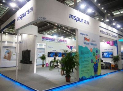 2016年浪潮集團(tuán)第四屆中國電子信息博覽會會展服務(wù)亮點(diǎn)解析