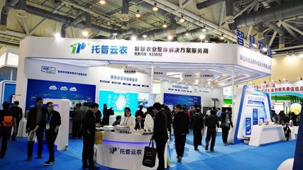 科技藍(lán)、人潮涌 首屆創(chuàng)新創(chuàng)業(yè)博覽會今日盛大開幕