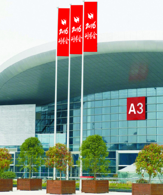 專業(yè)展會服務(wù) 提升會展體驗(yàn)的關(guān)鍵要素