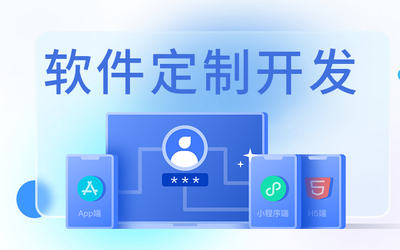 智慧社區(qū)平臺軟件開發(fā)定制開發(fā)物業(yè)人臉系統(tǒng)源碼對接微信充值